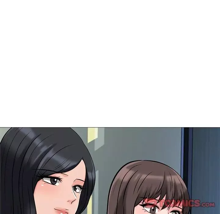 心機女教授第39话