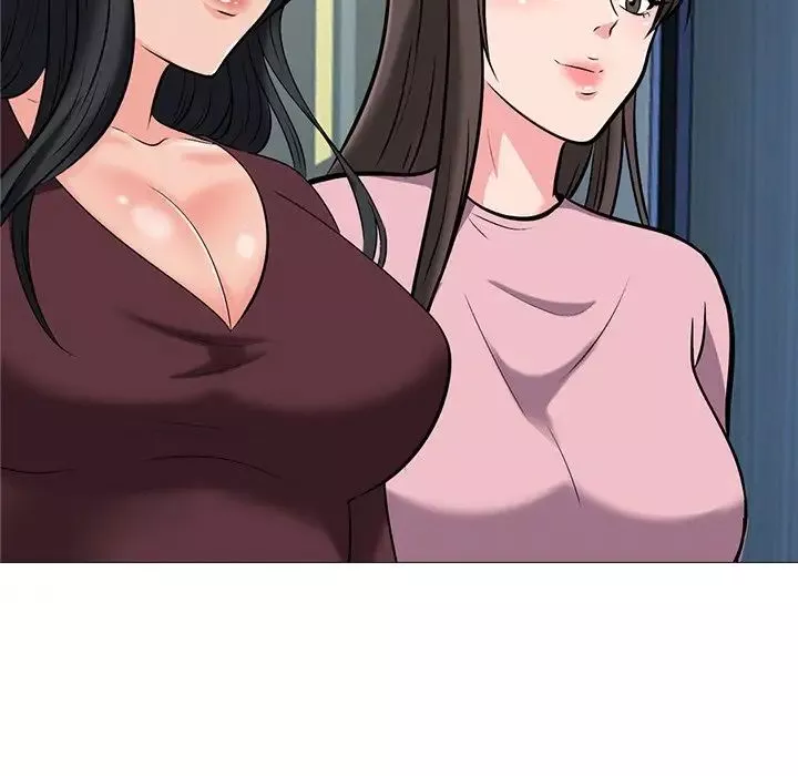 心機女教授第39话