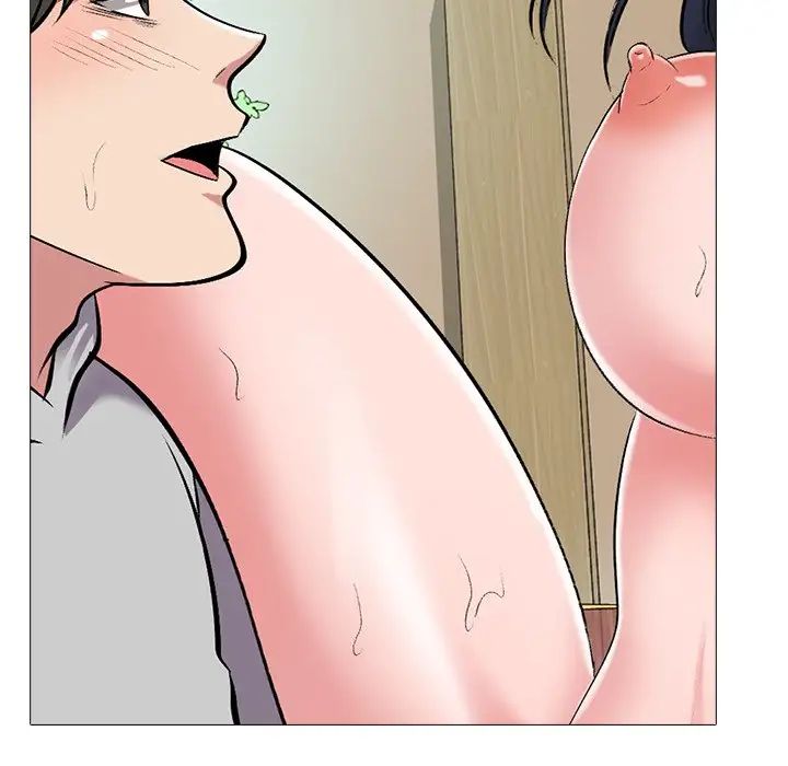 心机女教授第40话