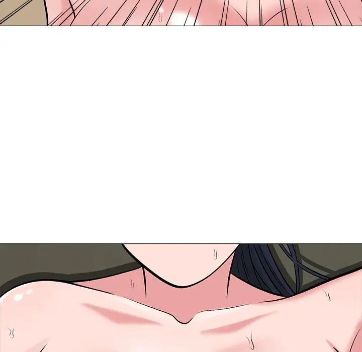 心機女教授第40话