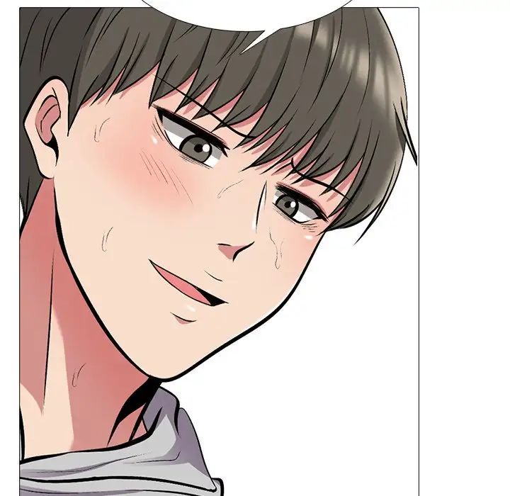 心机女教授第40话