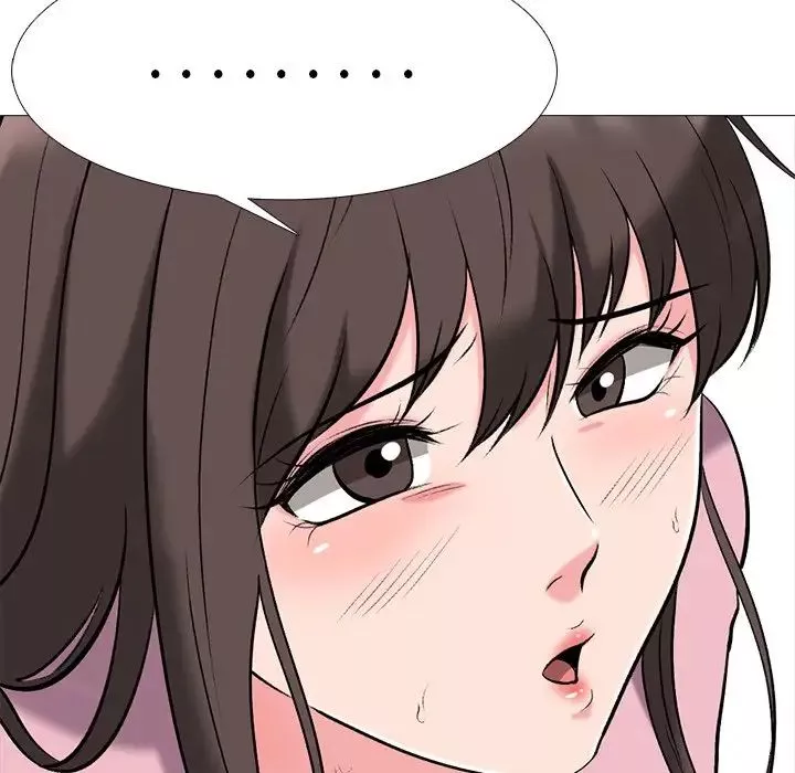 心機女教授第40话
