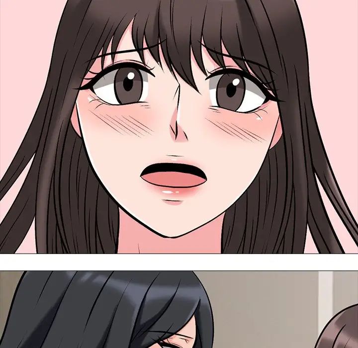 心机女教授第40话