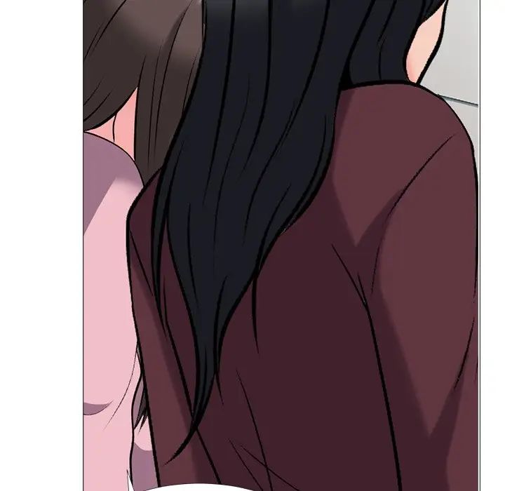 心機女教授第40话