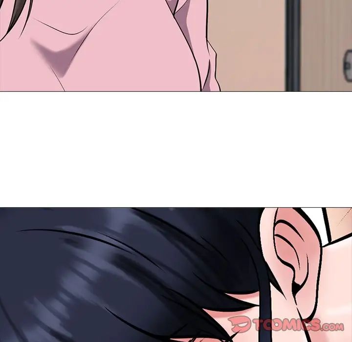 心机女教授第40话