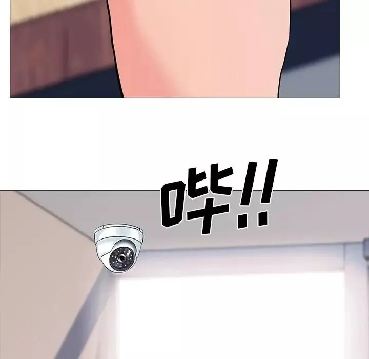 心機女教授第40话