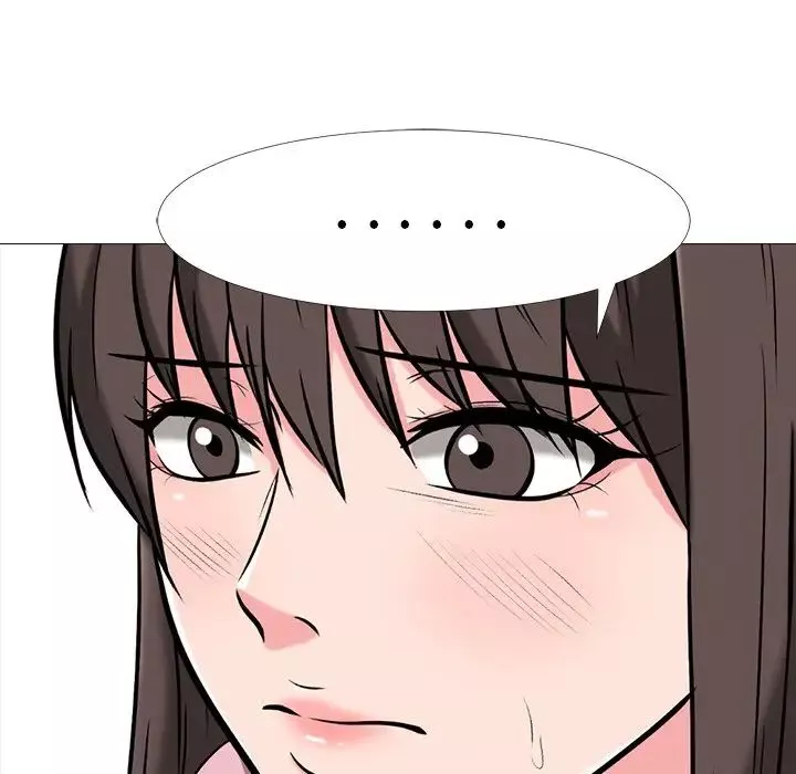 心機女教授第40话