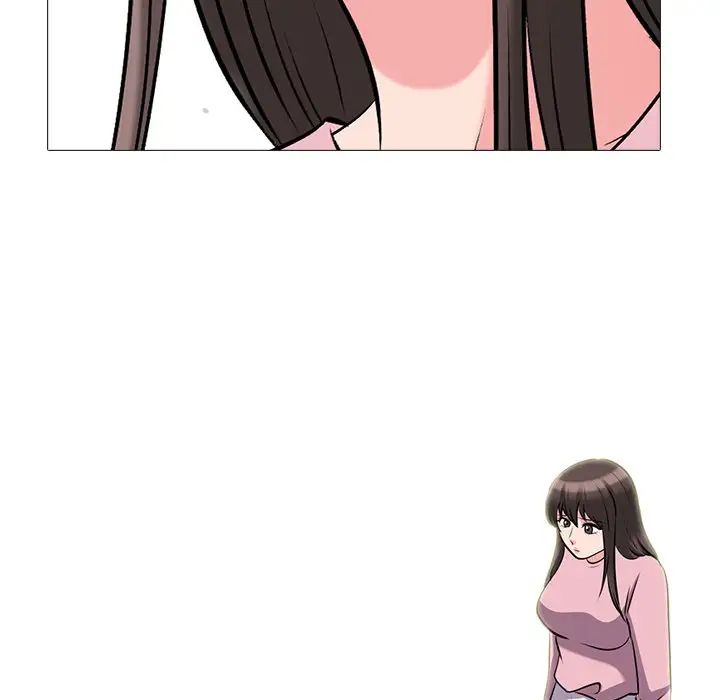 心机女教授第40话