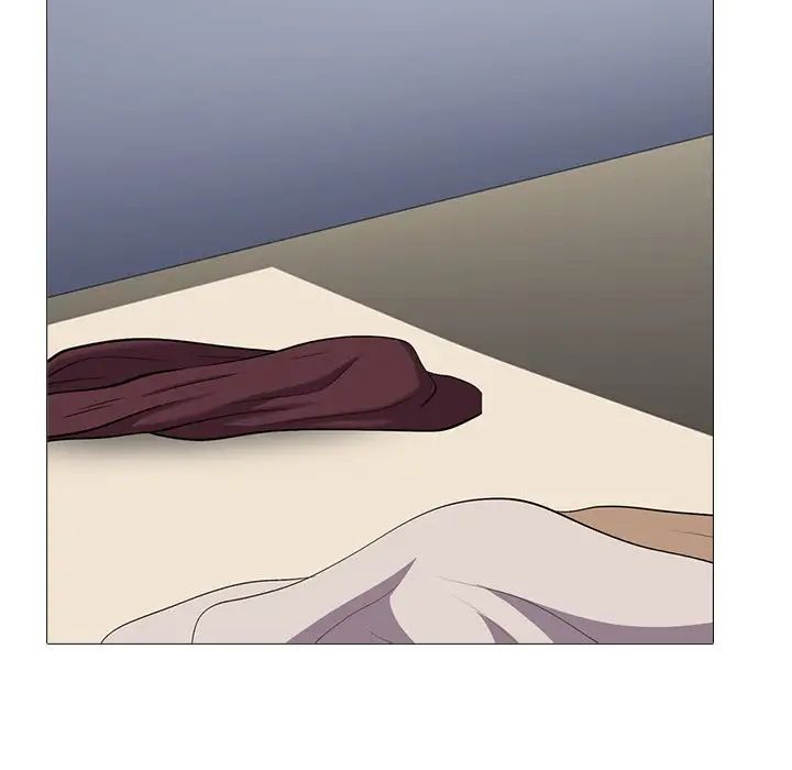 心機女教授第41话