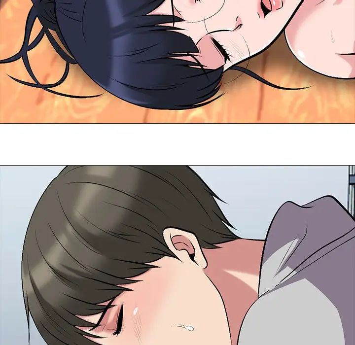 心机女教授第41话