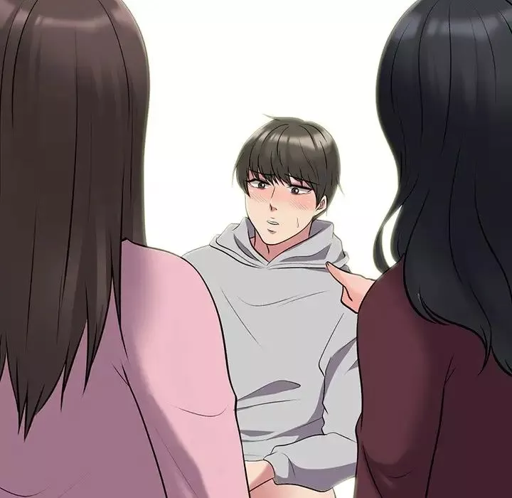 心機女教授第41话
