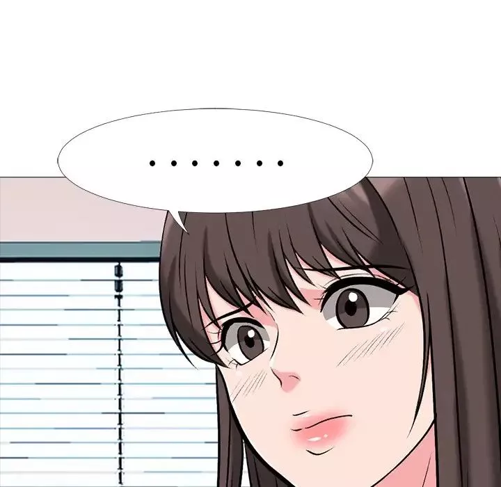 心机女教授-第41话 - 图片 37