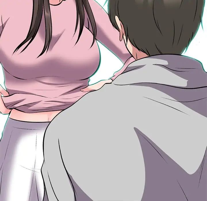 心机女教授第41话