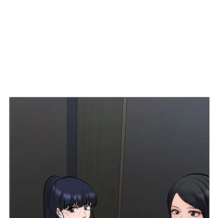 心机女教授第41话