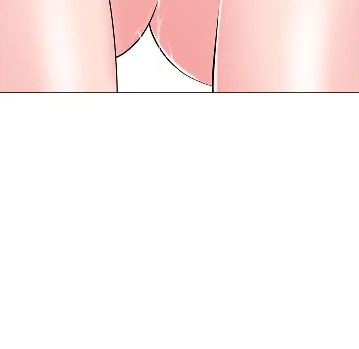 心機女教授第41话