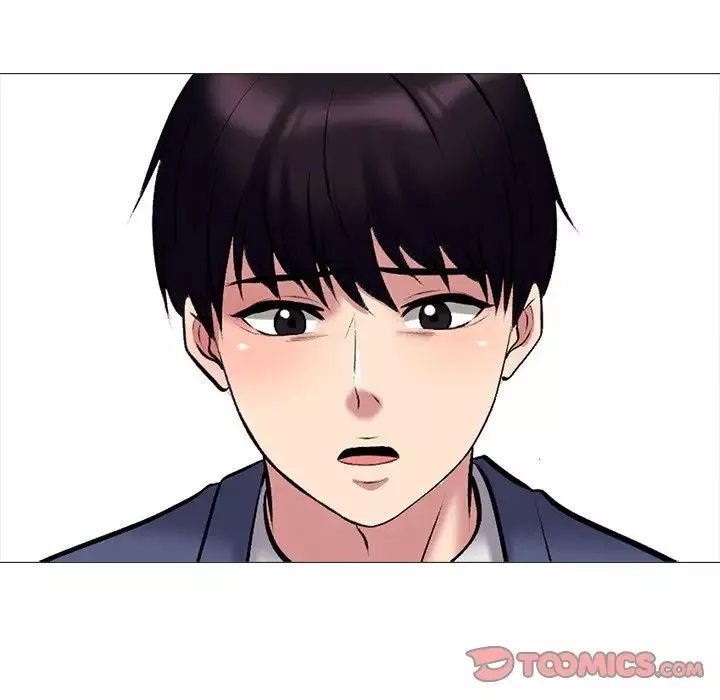 心機女教授第41话