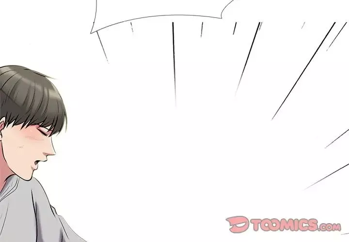 心机女教授-第42话 - 图片 2