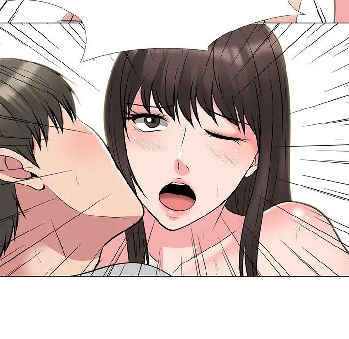 心机女教授第42话