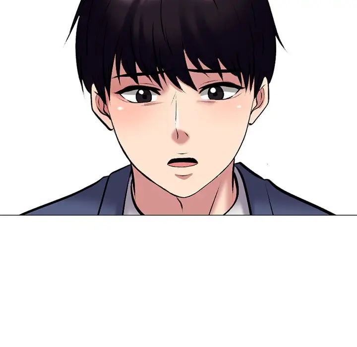 心機女教授第42话