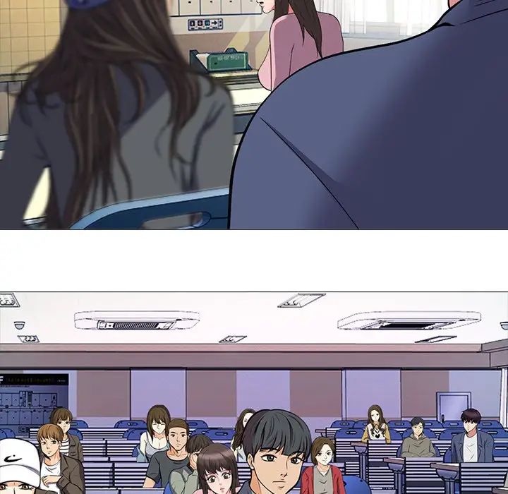 心机女教授第42话