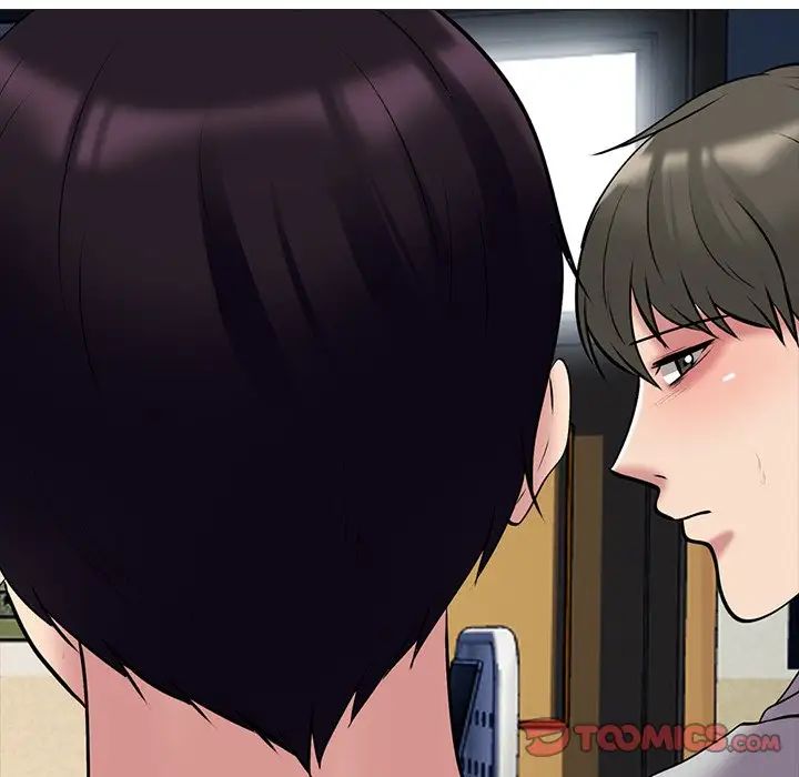 心机女教授第42话