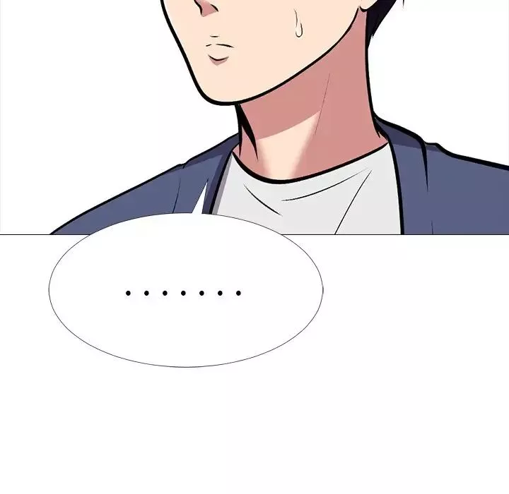 心机女教授-第42话 - 图片 46