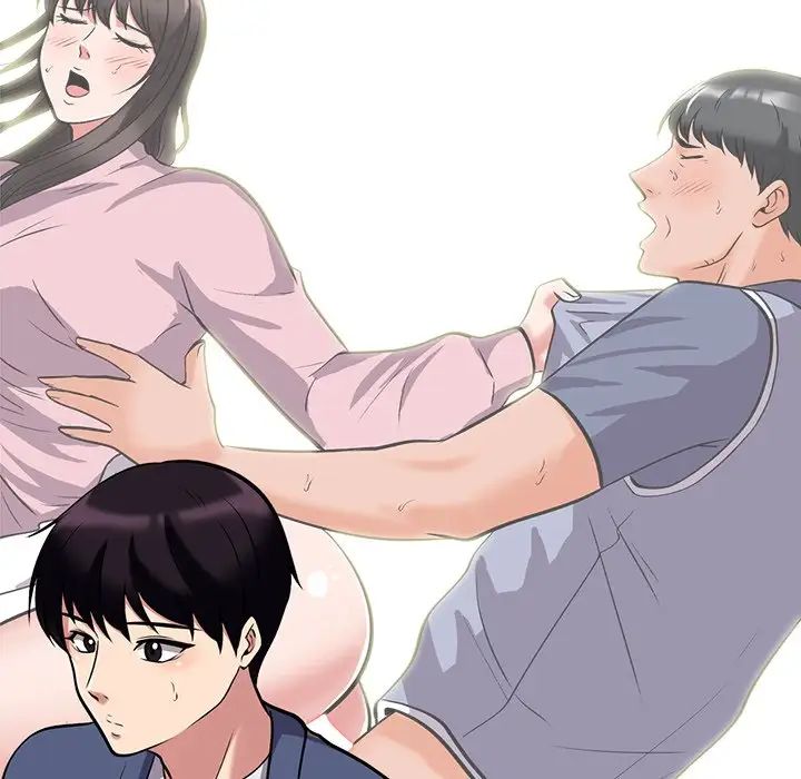 心机女教授第42话