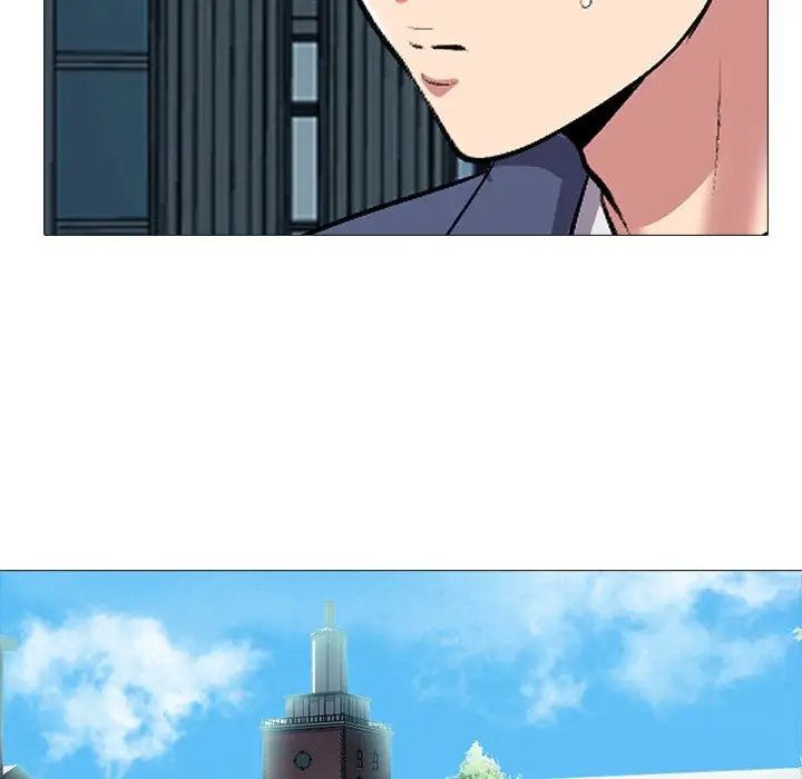 心机女教授第42话