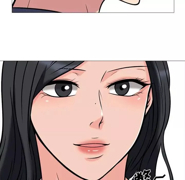 心機女教授第42话