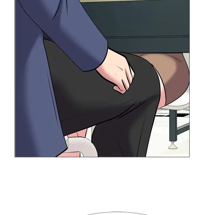 心机女教授第42话