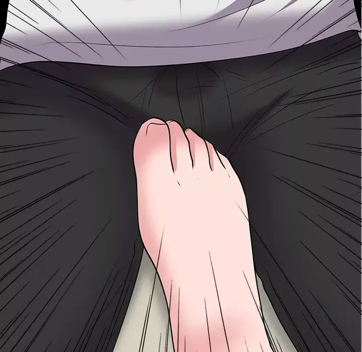 心機女教授第43话