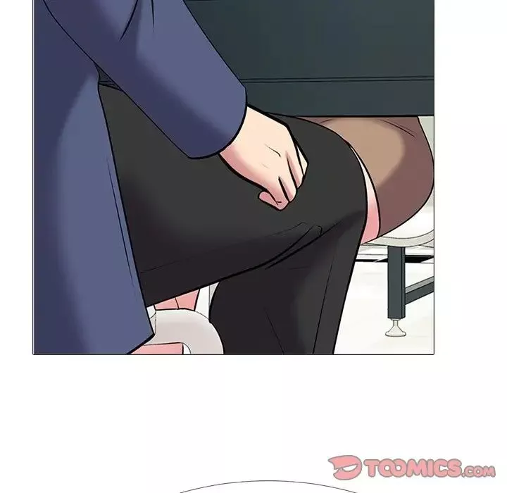 心機女教授第43话