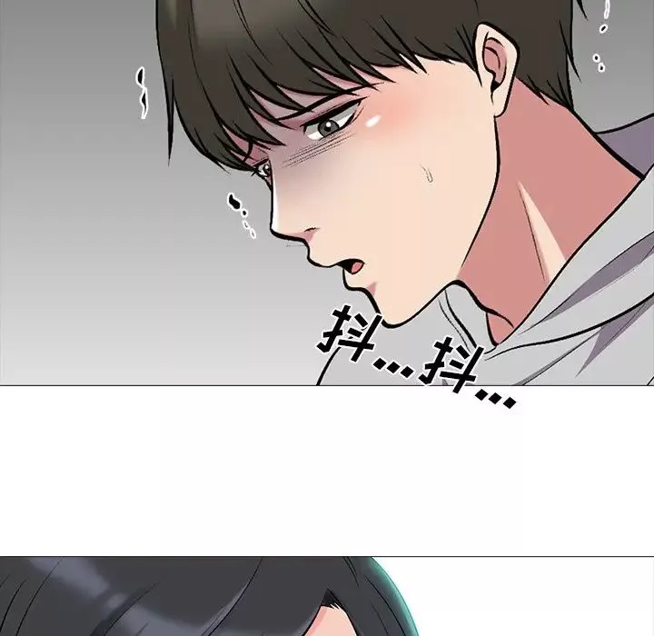 心机女教授-第43话 - 图片 48