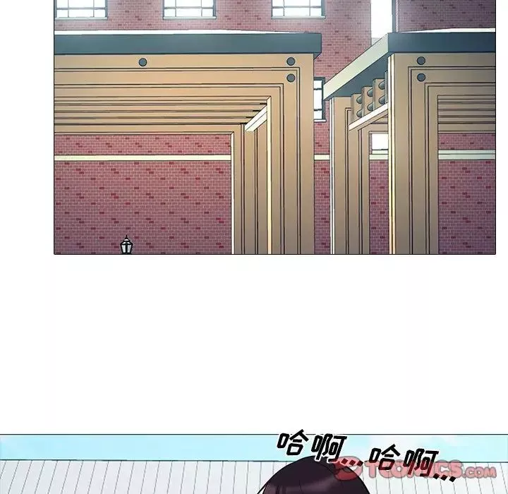 心机女教授-第43话 - 图片 51