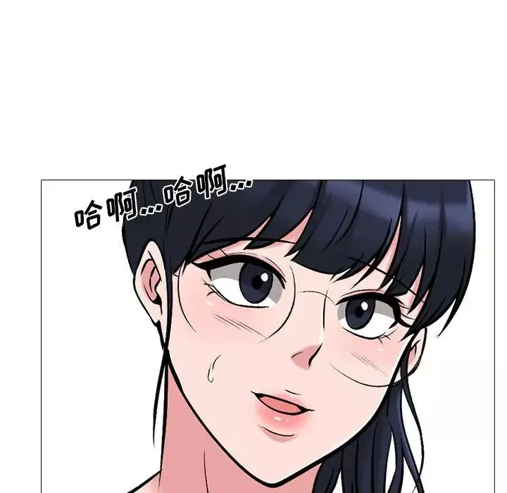 心机女教授-第43话 - 图片 53