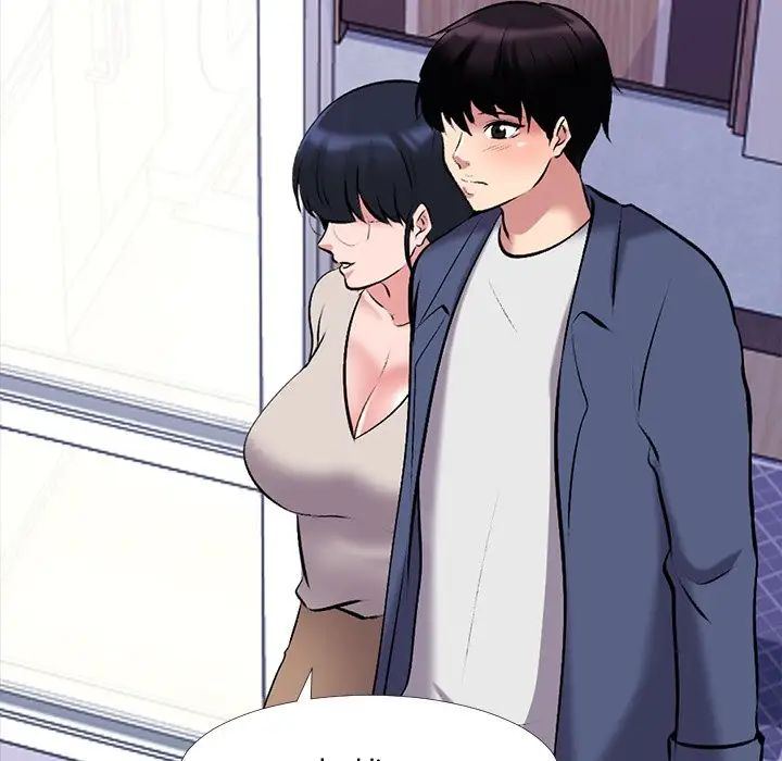 心机女教授第43话