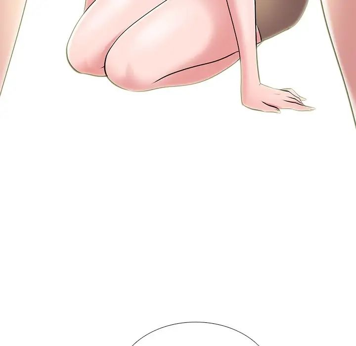 心機女教授第43话