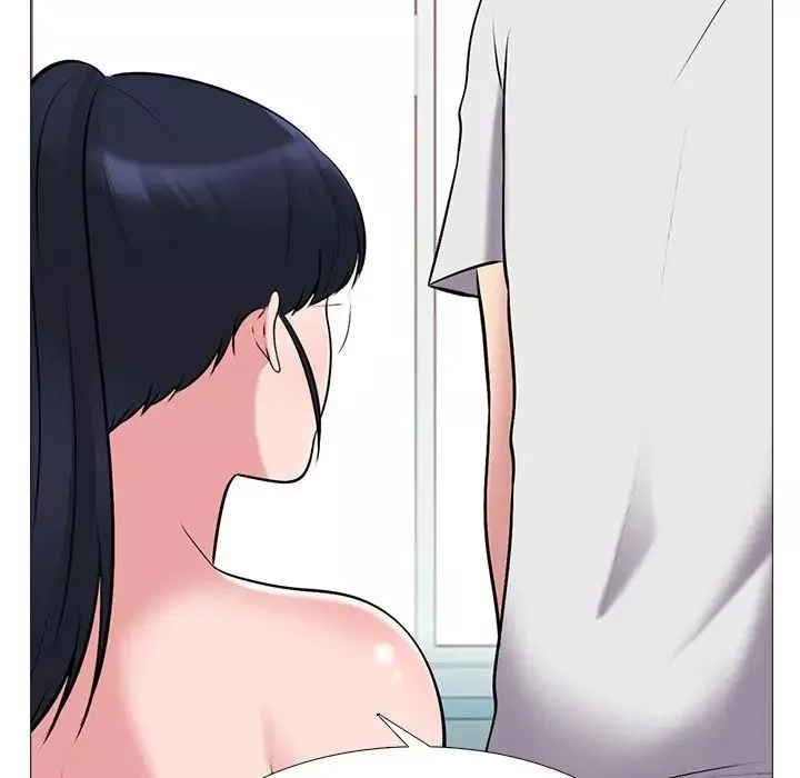 心機女教授第43话