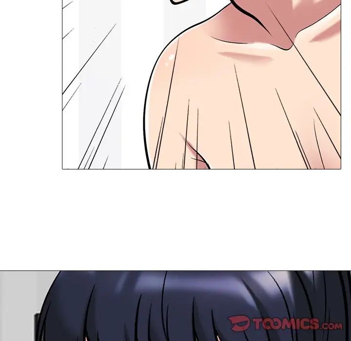 心机女教授第43话