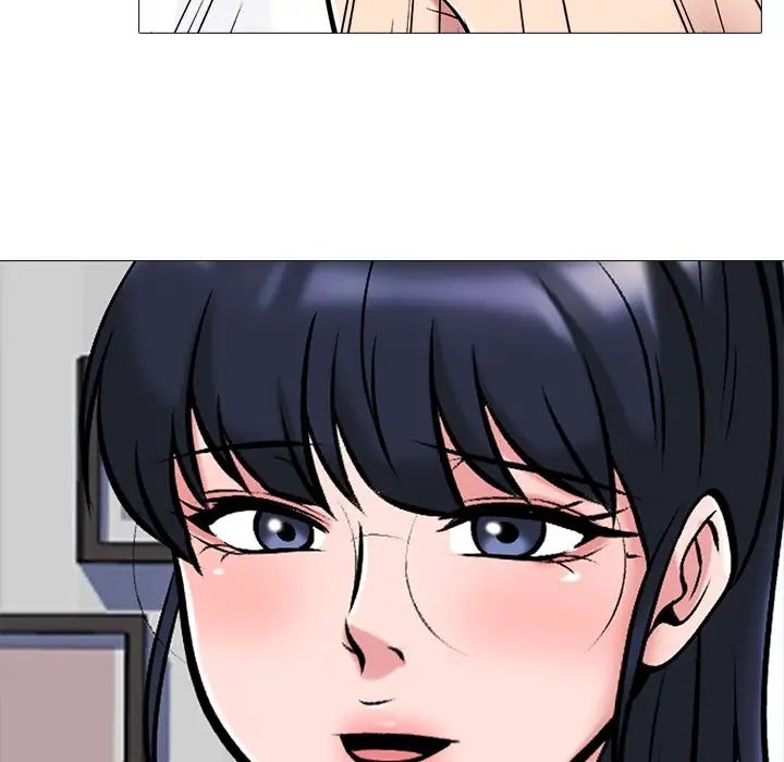 心机女教授第44话