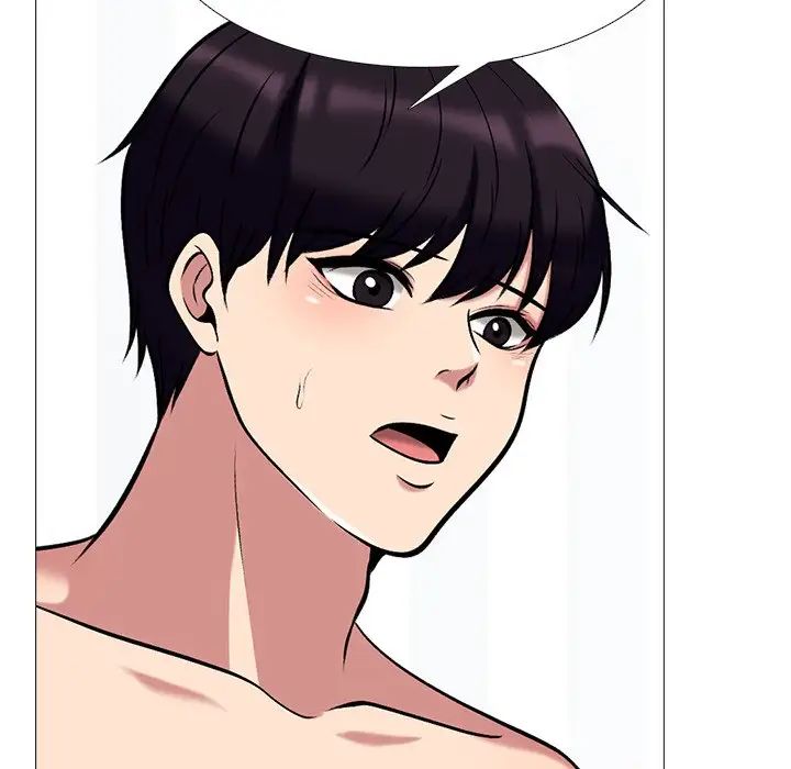 心机女教授第44话