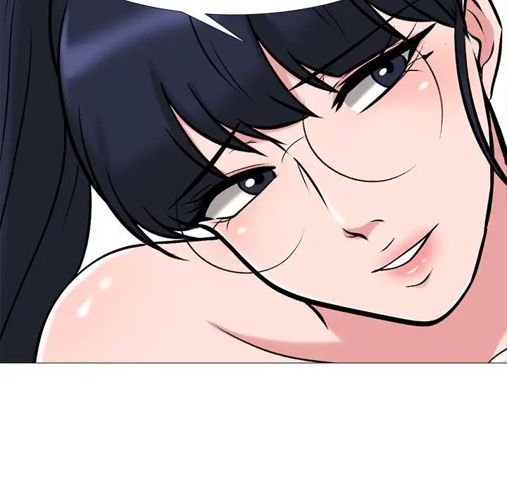 心机女教授第44话