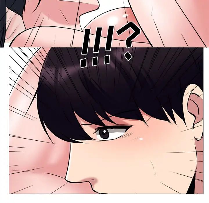 心机女教授第44话