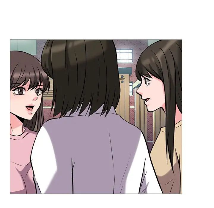 心机女教授第44话