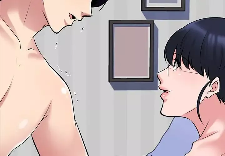 心机女教授-第45话 - 图片 2