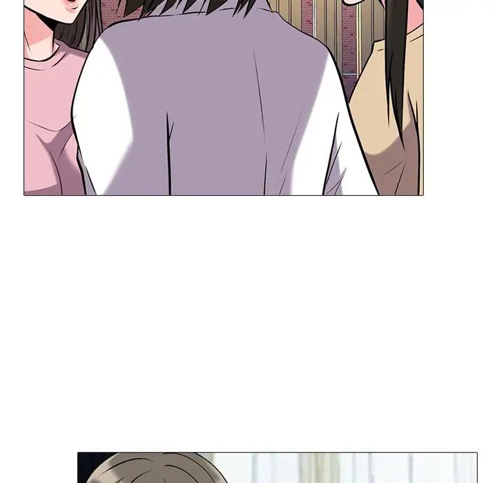 心机女教授第45话