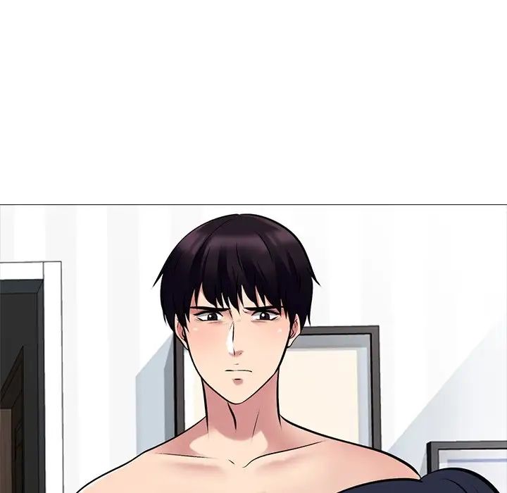 心机女教授第45话