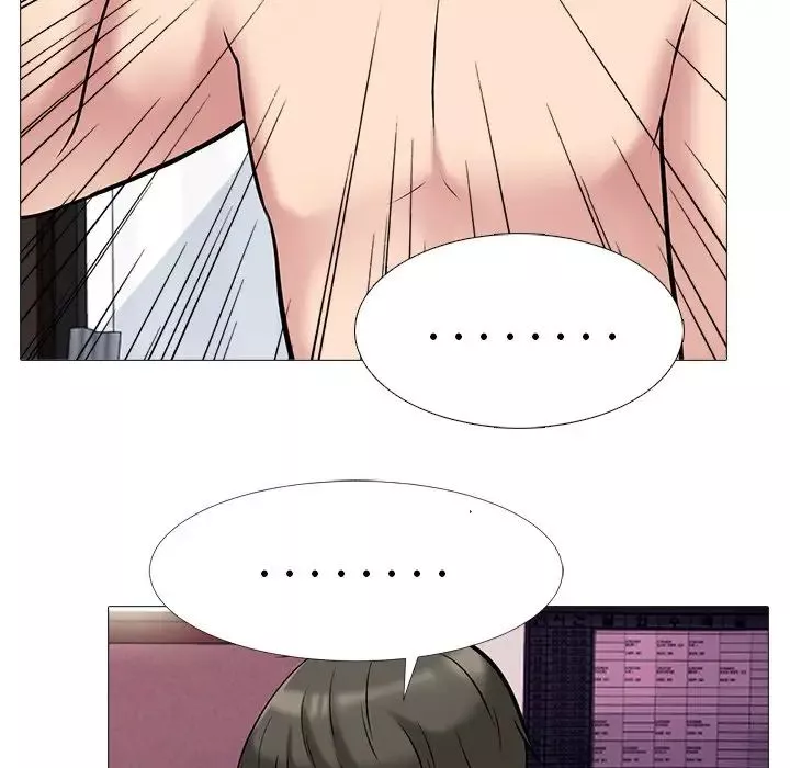心機女教授第45話