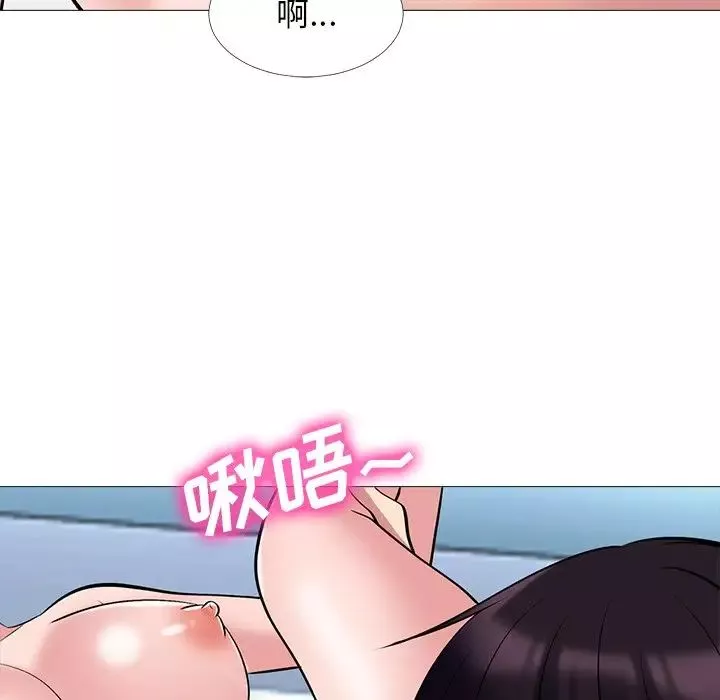 心机女教授-第45话 - 图片 65