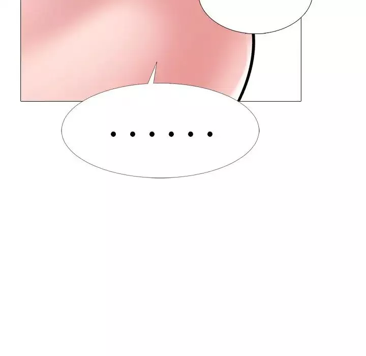 心機女教授第45話